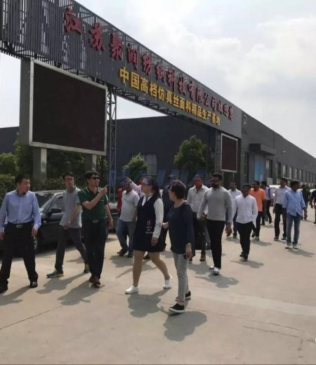 中印紡織交流（二）聚潤科技上千臺織機(jī)震驚印企代表，一線考察設(shè)備實(shí)際應(yīng)用收獲頗豐！